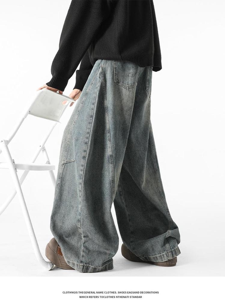 Men's Retro Washed Slim Bootcut Jeans for Spring and Autumn - Unisex Wide Leg Pants