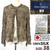 NINO CERRUTI Silk Sheer Cardigan Women’s 38 Brown(USED)