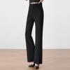 2025 Women's High-Waisted Black Micro-Flare Pants – Slimming, Casual Drape with Split Hem
