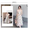 Romantic Coffee Break Dress Suspender Rose French Waist Floral Seaside Vacation Fairy Trendy