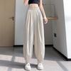 Women Pants Wide Elastic Waistband Anti-Wrinkle Fabric Loose Fit Harem Trousers with Pockets Pure Color Travel Work Pants