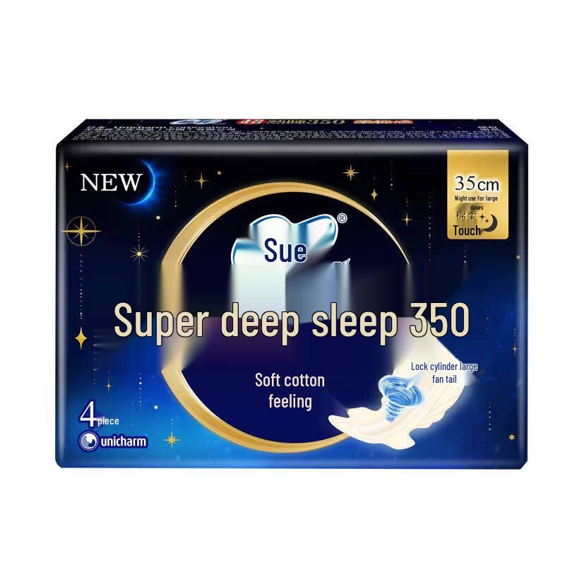 SOFY Super Sleep Soft Cotton Night Sanitary Pads
