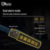 Luandun Smart Mobile Phone Detection Terminal