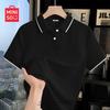 MINISO Women's Anti-bacterial Thin Lapel Polo T-Shirt
