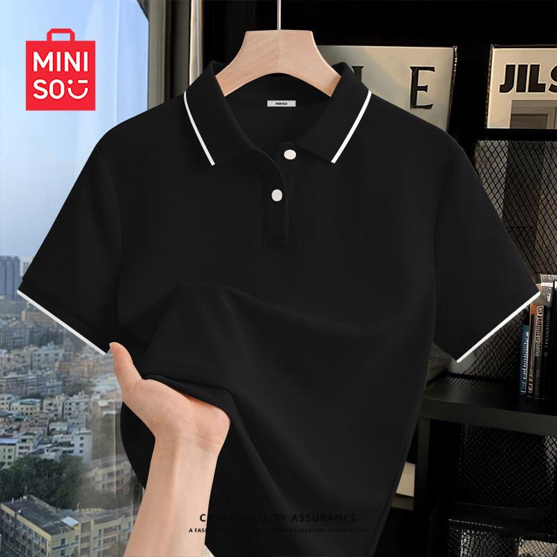 MINISO Women's Anti-bacterial Thin Lapel Polo T-Shirt