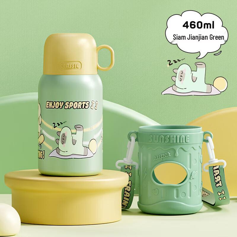 Biorun Meow Tuanzi 316 Stainless Steel Kids Insulated Cup 460ml