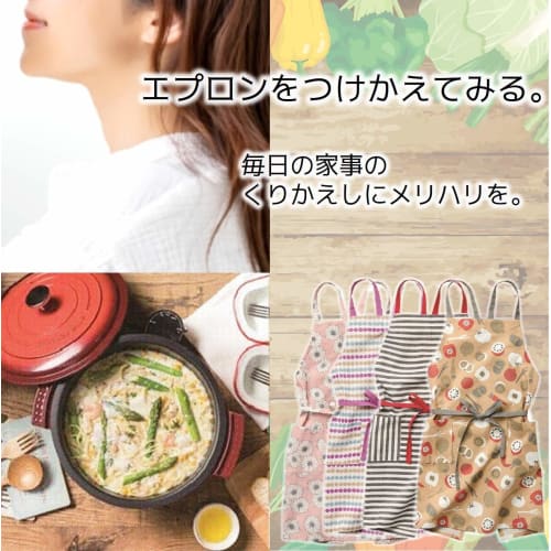 Rep habituel Evelyn Apron, Black Striped, 73cm Long x 84cm Wide, with Pockets, 100% Cotton, Machine Washable, Shoulder Strap, Tie-in Front, Stylish an