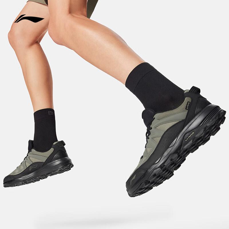 Li-Ning GUNDAM ARSV117 Men's Running Shoes