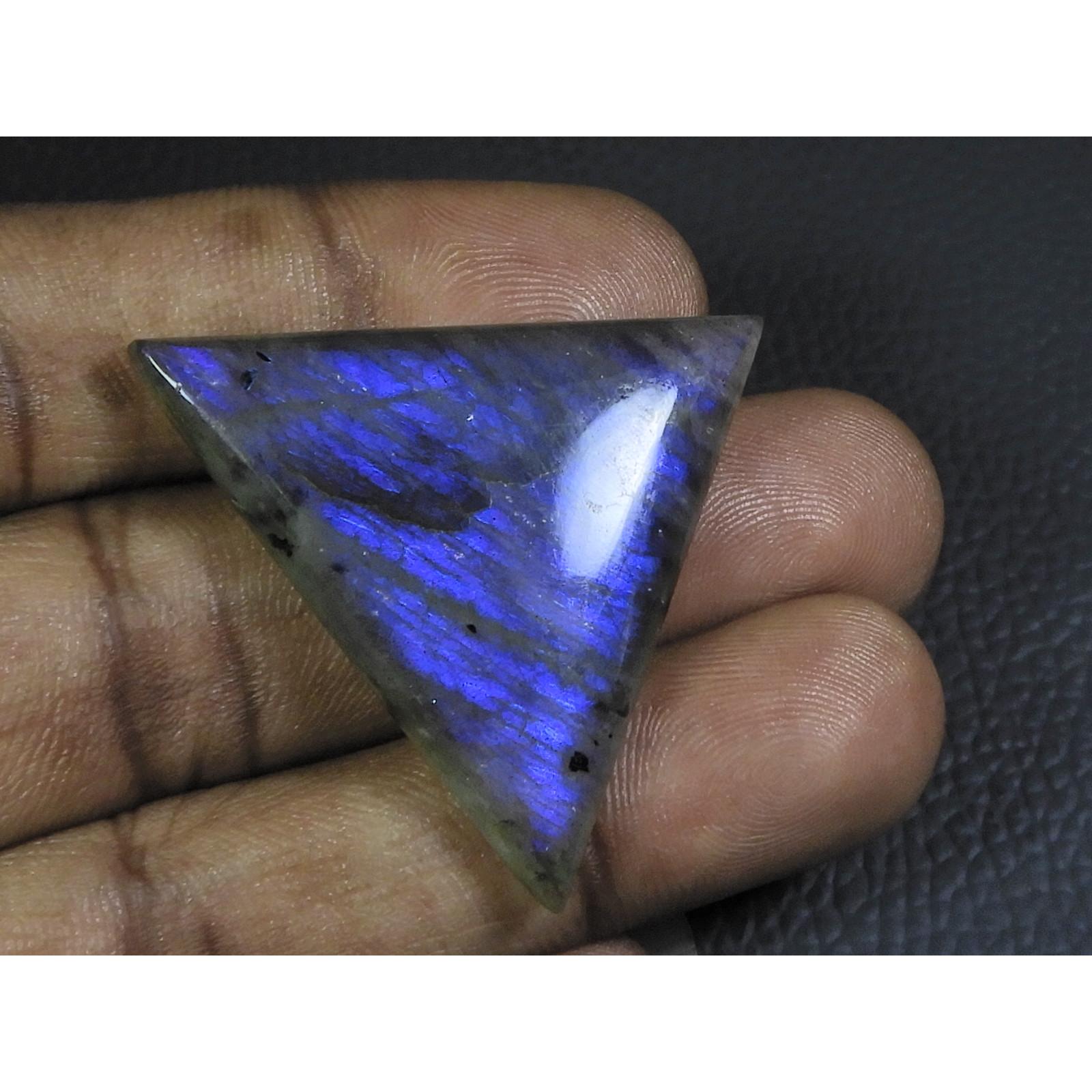 

54Cts. Natural Labradorite Blue Fancy Cabochon Loose Gemstone 34X42X06MM B-04