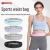 Union Messenger Ultra-thin Sport Waist Bag