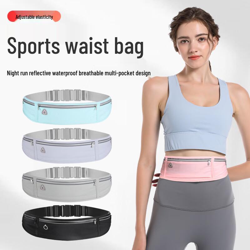 Union Messenger Ultra-thin Sport Waist Bag