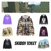 Skibidi Toilet Funny Casual Hooded Sweatshirt Creative Game Print Multiple Styles To Choose From