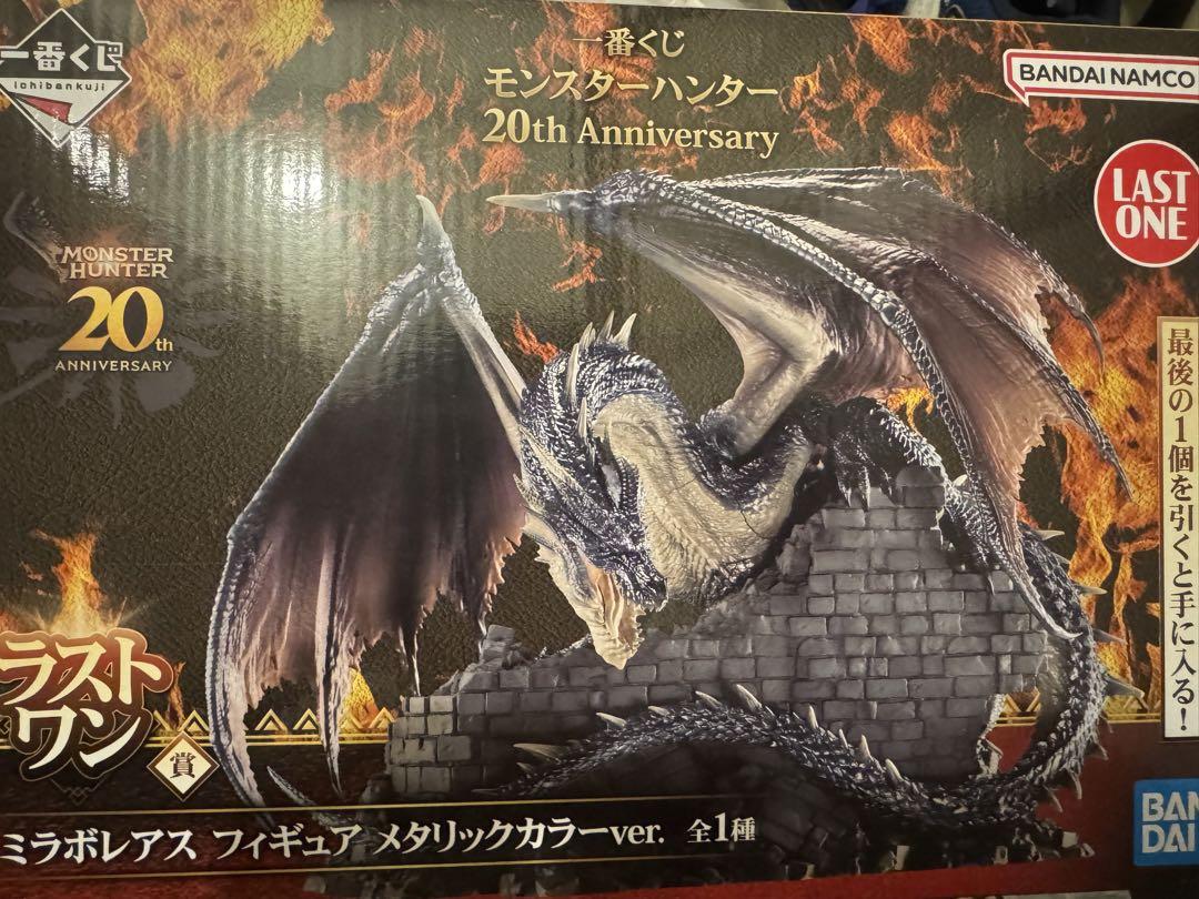 

[USED] Bandai Miraboreas Figure 20th Anniversary