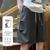 Jeanswest Men's Ice Silk Summer Loose Casual Shorts
