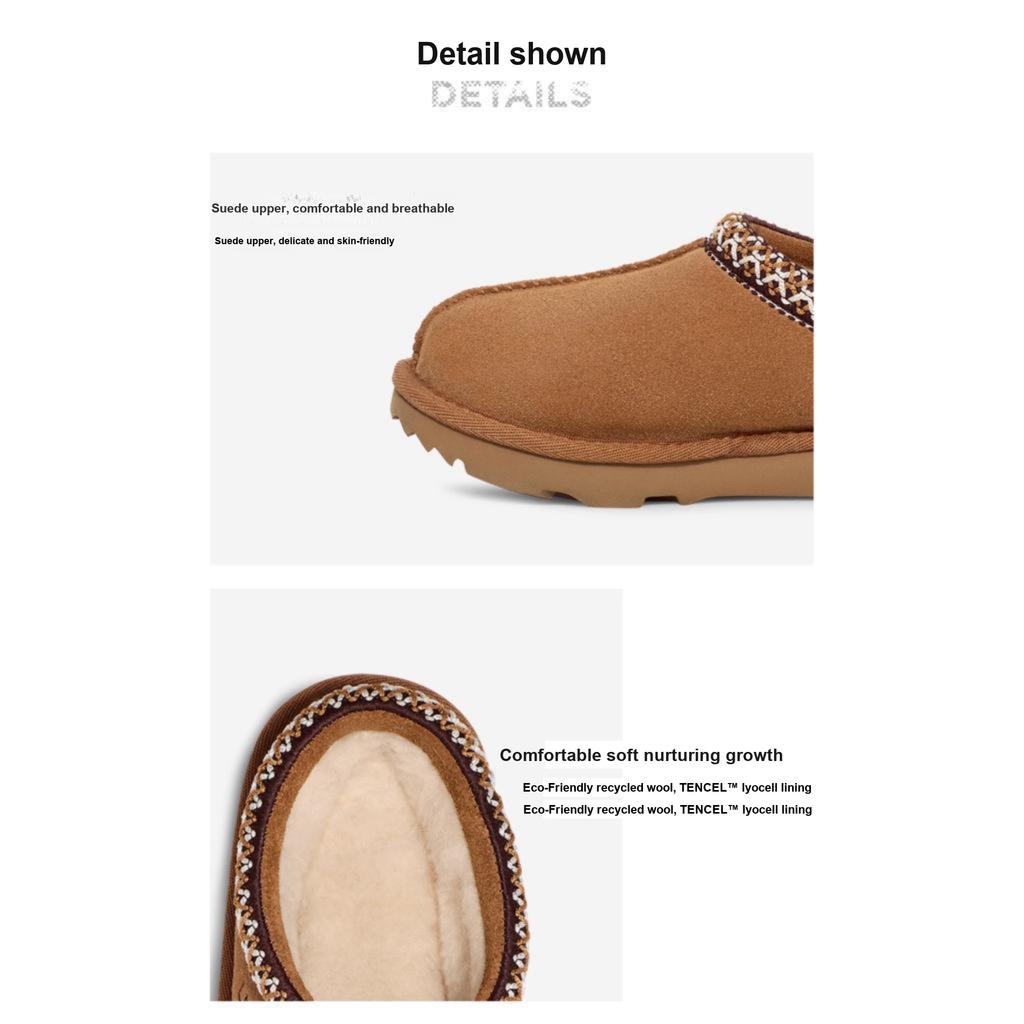 New UGG Tasman II Slipper Chesnut Kids 1019066K-CHE