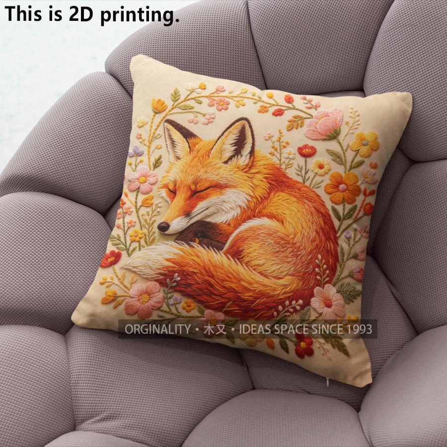 

Vintage Floral Fox Throw Pillow Covers Pattern Cushion Cover Suitable for Sofa Bedroom Car Pillow Cover 40x40cm