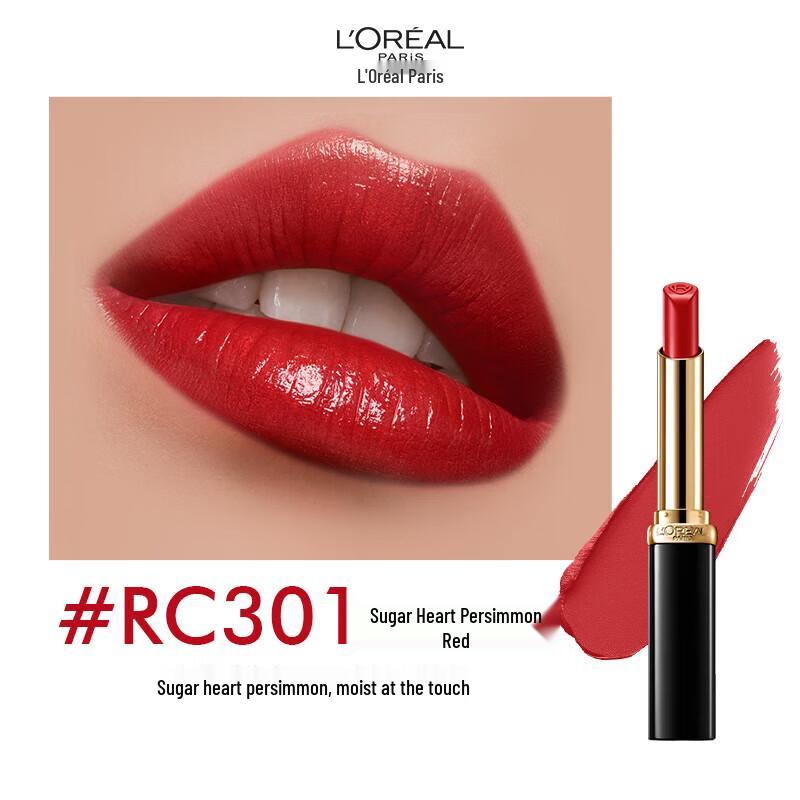 L Oréal Color Riche Satin Slim Lipstick