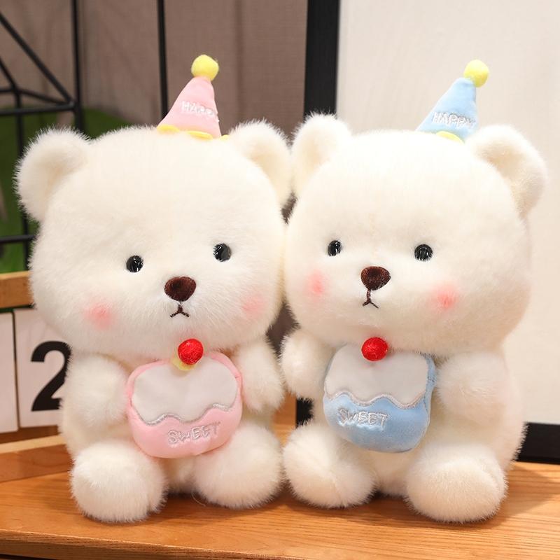 Sweet Bear Capybara Cake Plush Toy Soft Stuffed Food Dessert Pillow Kawaii Birthday Party Decor Creative Christmas Gift