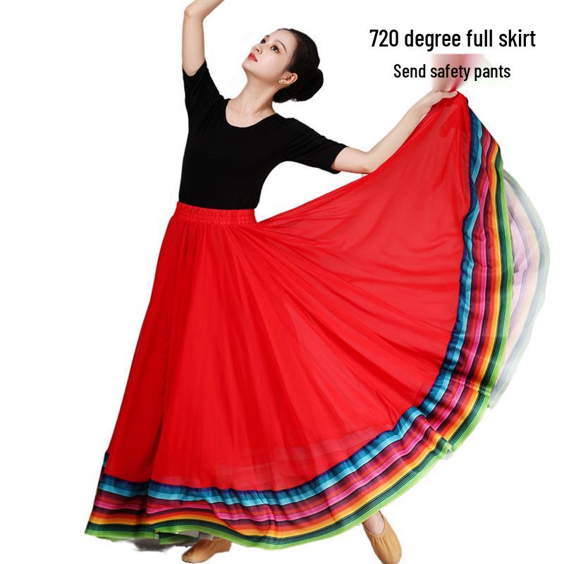 Fustă Etnică Curcubeu: Fustă de spectacol de dans clasic Xinjiang pentru femei