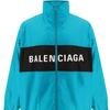 Balenciaga Logo Printed High Neck Jacket 725302TNO194600