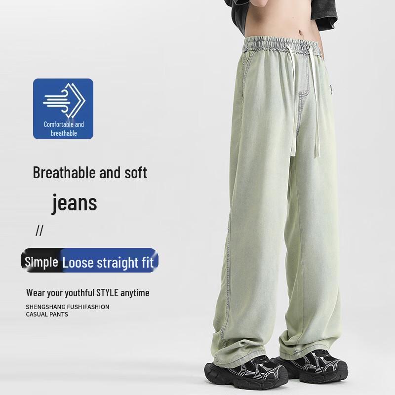 Jeanswest Men's Summer Trendy Straight Fit Jeans