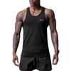 Men's Thin Summer Fitness Trackless Bottom Vest Comfortable and Cool Sweatshirt