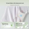Women's Ice Silk Seamless Mid-High Waist Briefs