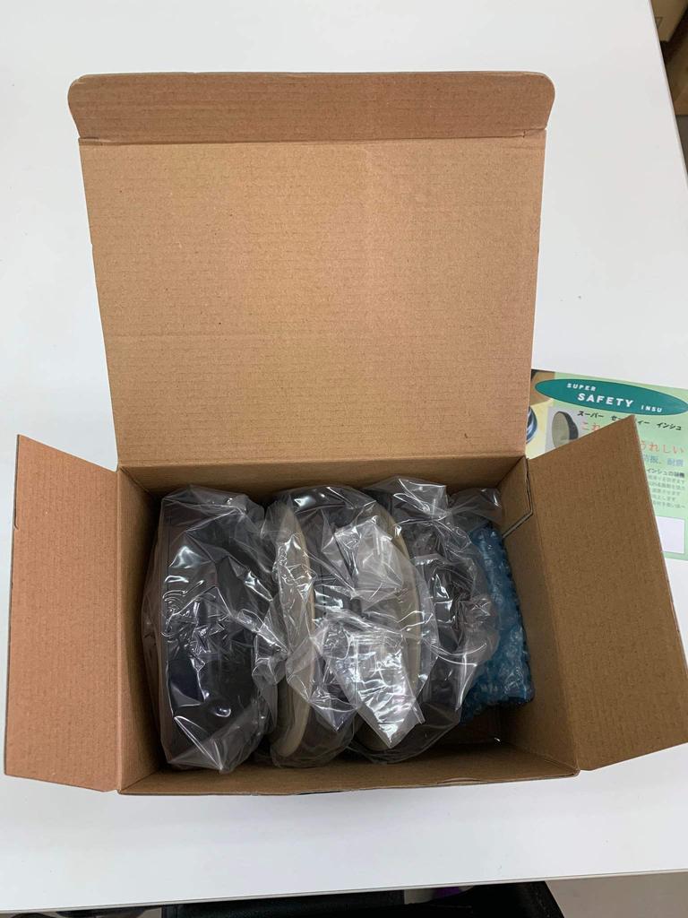 Itomasa Super Safety Insulator for Grand Pianos Earthquake and Earthquake Resistance (Black) - Soundproofing, Protection,