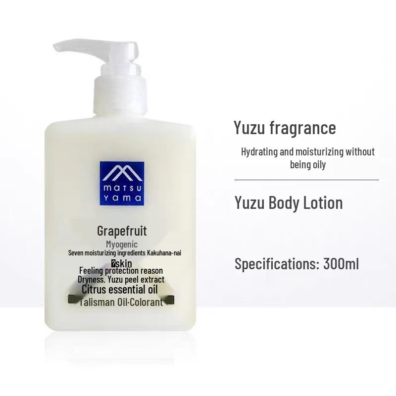 

Matsuyama Refreshing Moisturizing Body Lotion for Autumn/Winter - 300ml with Chinese Label