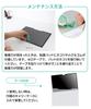 LOE MacBook Air 13 M1 Protective Film Protection Blue Light Cut Suction Air 13 Inch 2018 Anti-Peep Filter/Privacy [Nano Type] (MacBook Model)