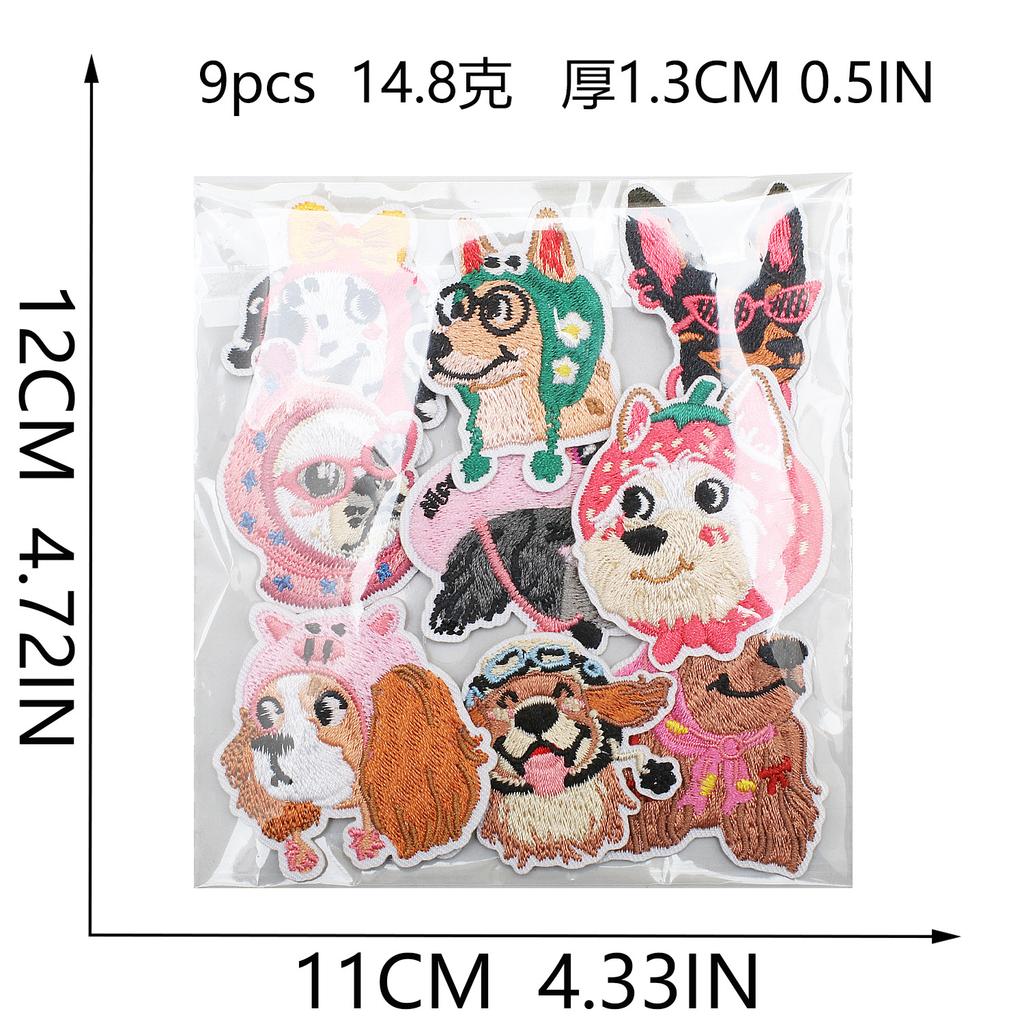Cute Dog Embroidery Cloth Sticker Corgi Spotted Dog Computer Embroidery Label Clothes Bag Decoration Beagle Patch Sticker