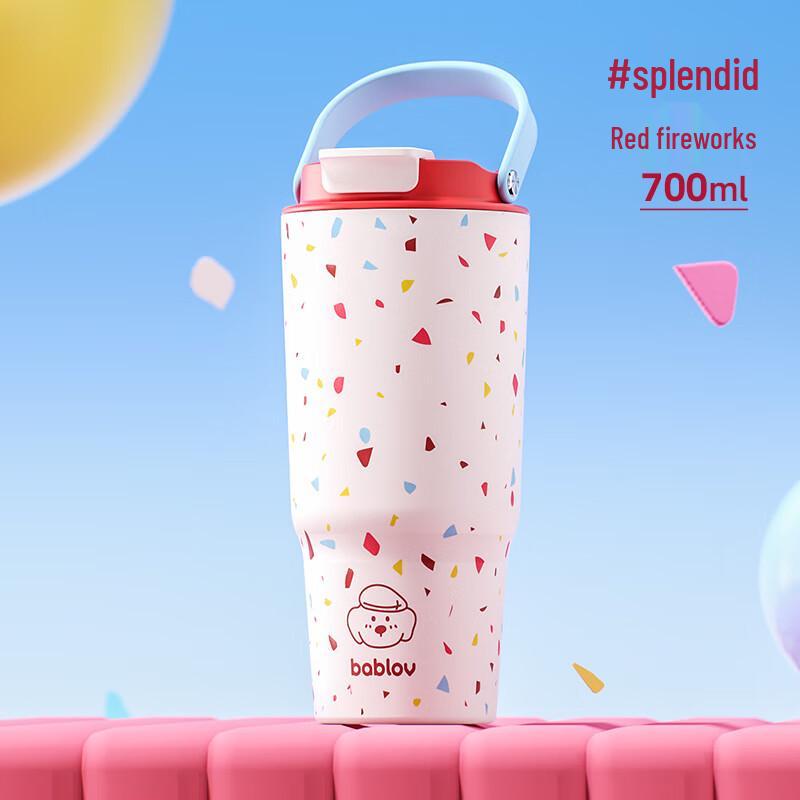Bablovi Straw Insulated Water Bottle