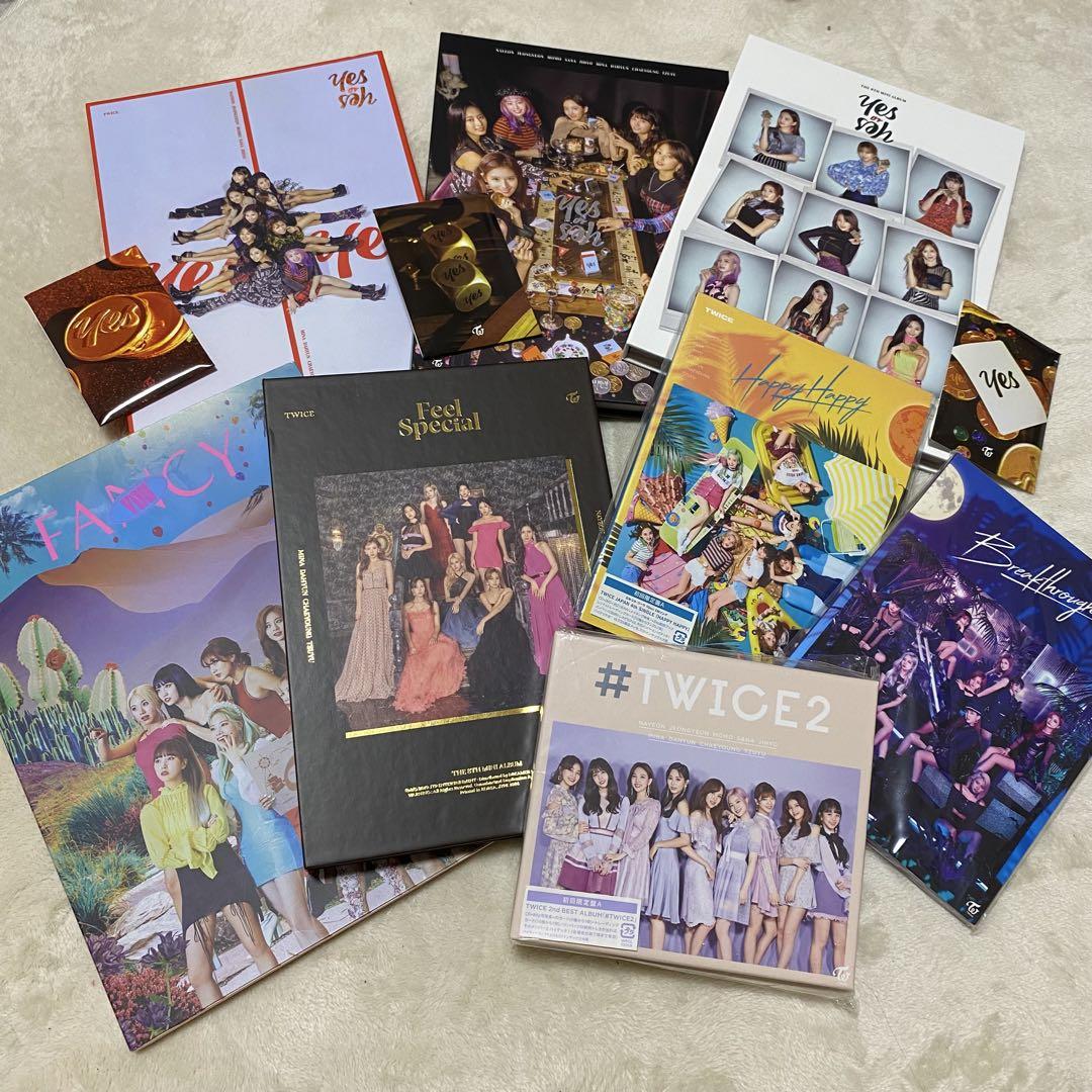 

[USED] Reserved TWICE Album Set