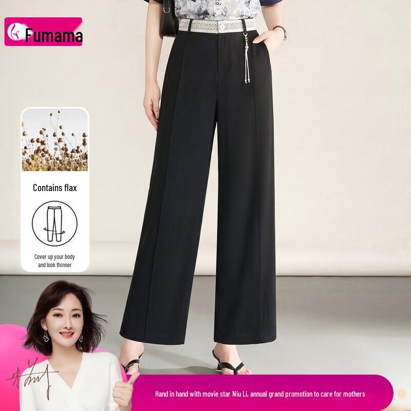 Fumamama Women s Linen Blend Embroidered Straight Pants XL
