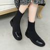 Boots – Boots