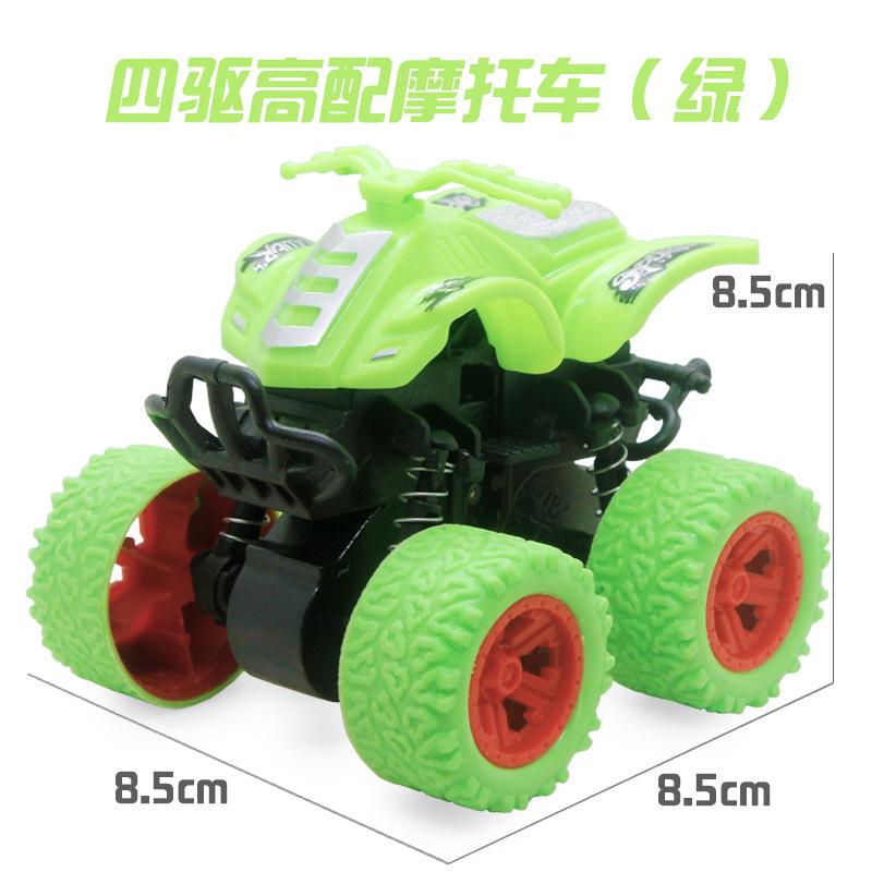Children'S Toy Car Excavator Inertia Off-Road Car Boy Toys Small Gifts Stall Small Goods