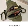 Crossbody Bag, Casual Travel Handbag, Backpack