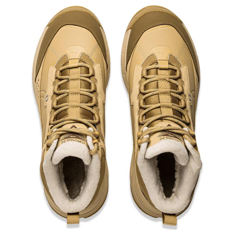 New LiNing Anti Slip Wear Resistant Mid Top Casual Shoes Unisex Curry Yellow AGLU245-5