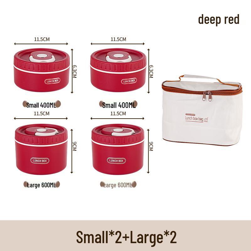 Heatable 304 Stainless Steel Lunch Box