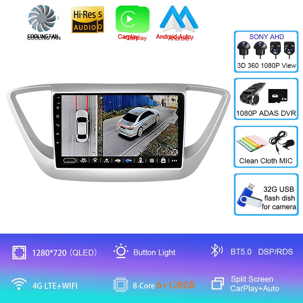 Android 14 Carplay Auto Car Radio For Hyundai Solaris 2 2017 - 2020 GPS Recorder Multimedia Video Player 4G+WiFi DSP 2 Din Dvd