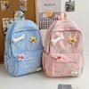 Backpack High Value Schoolbag Student Ins Cute Large Capacity Soft Girl Girl Light Burden Reduction Junior High School Backpack
