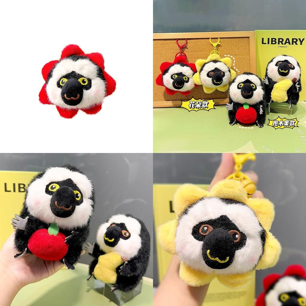 Adorable Original Plush White Faced Monkey Keychain Creative Cartoon Animal Gift