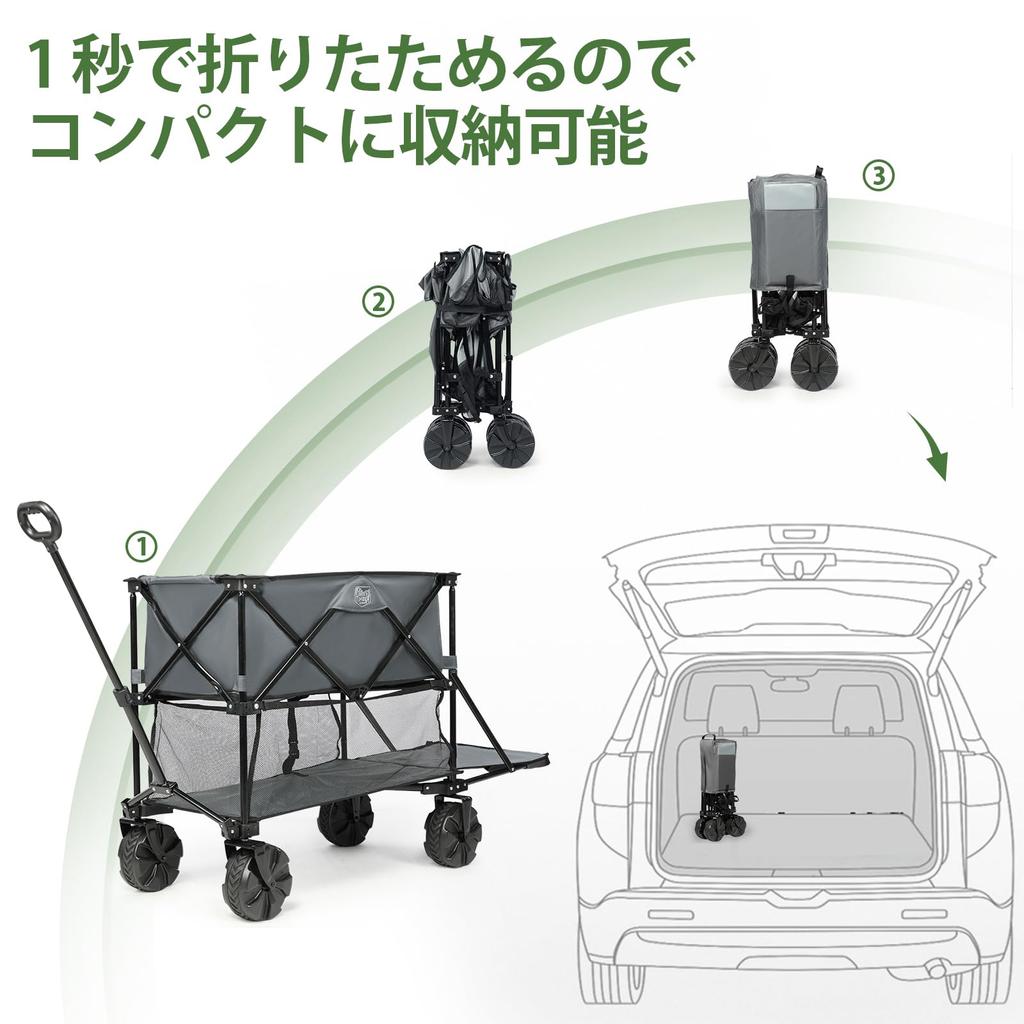 TIMBER RIDGE Outdoor Carry Foldable Carry Convergence Compatible with Long Compatible with All Freestanding Large Load Outdoor Gray Wagon, 2-Story