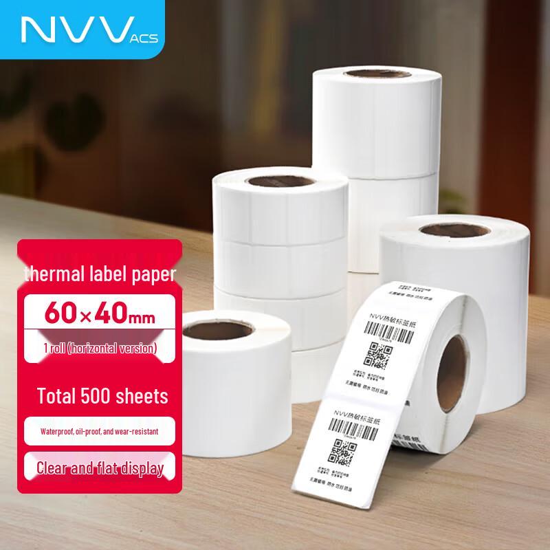 Three-Proof Thermal Label Paper 60x40mm (500 sheets)
