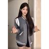 Veste de baseball rétro grise pour femme - Mode style collège printemps avec design épissé