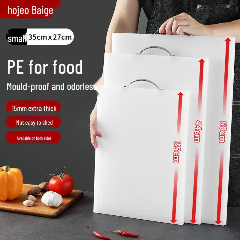 Bayco Food-Grade Thickened PE Plastic Cutting Board
