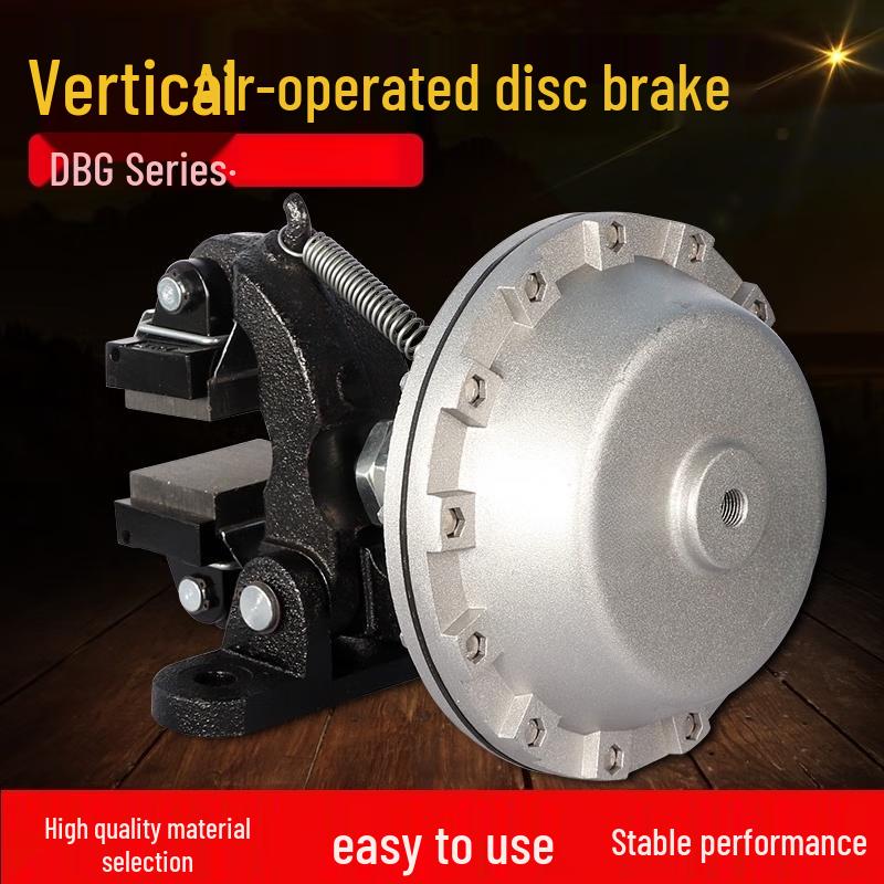 Ao Jing Vertical Air Disc Brake