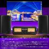 VU2 Digital Analog Dual VU Meter Audio Splitter Switcher Box with 4 Channels and Gain Adjustment