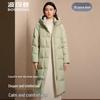 Bosideng B250244174 Long Classic Business Down Jacket