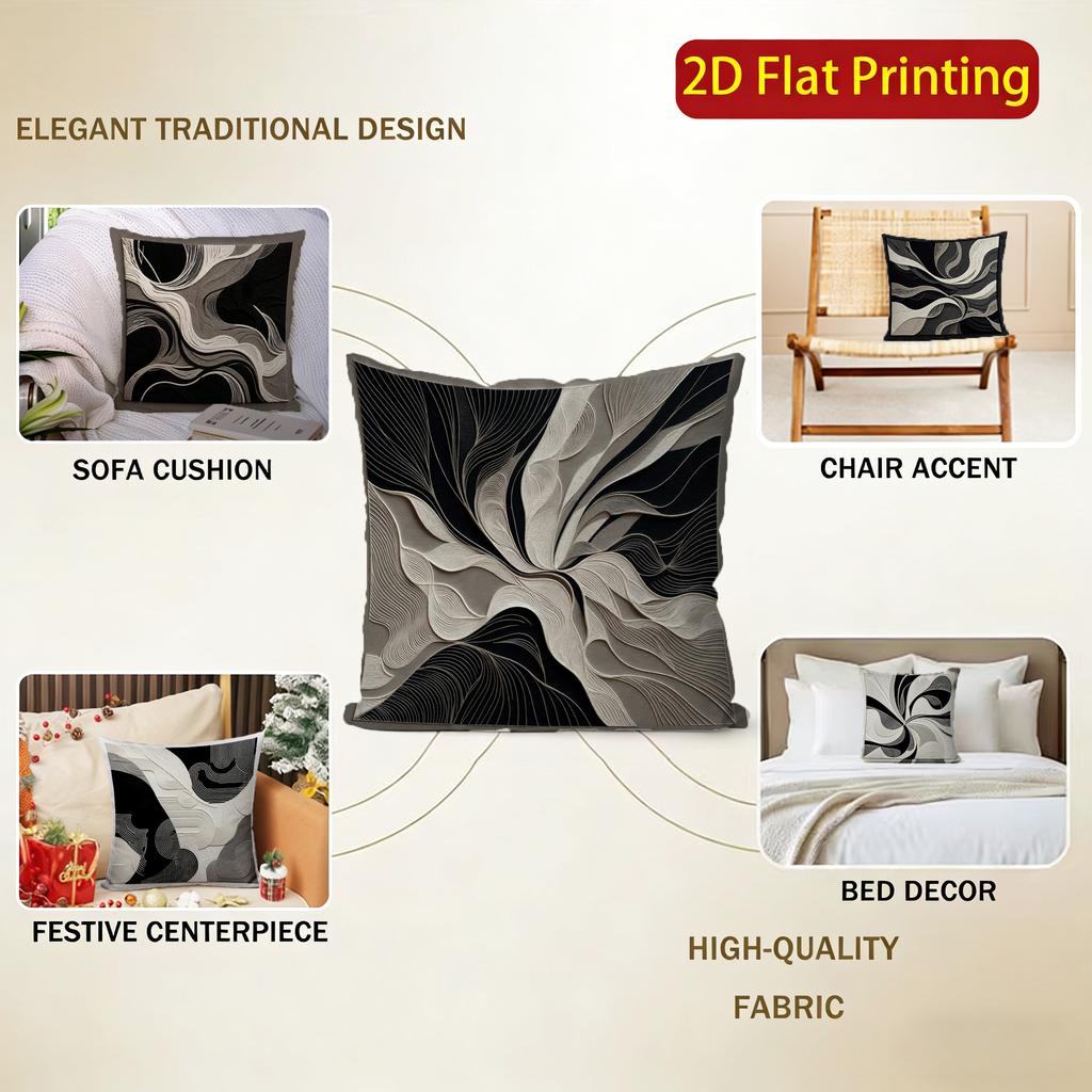 2D Modern Abstract Pattern Decorative Pillow Covers Pattern Cushion Cover Suitable For Sofa Bedroom Car Pillow Cover